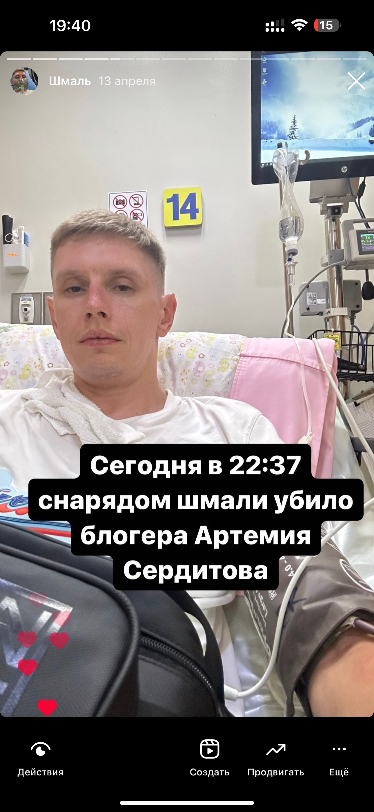 Как удовлетворить любую материальную потребность за 24 часа