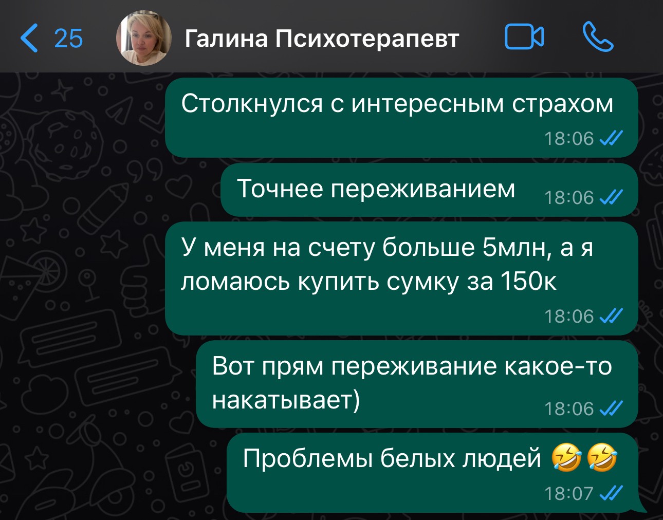 Как удовлетворить любую материальную потребность за 24 часа