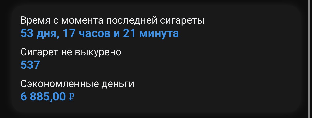 Как вернуть себе сон и энергию 18-летнего, даже если тебе уже за 30.