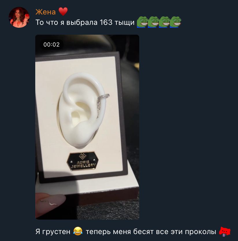 Деньги решают всё.