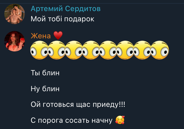 Деньги решают всё.