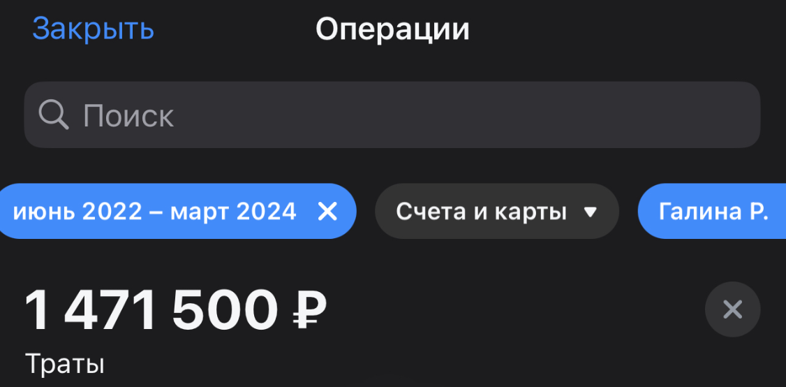 Деньги решают всё.