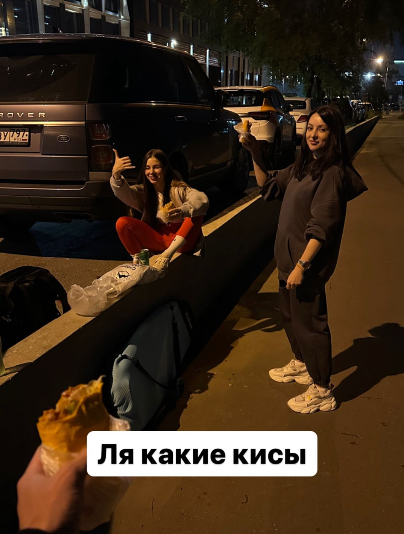 Как не умереть в отношениях. Часть 2.