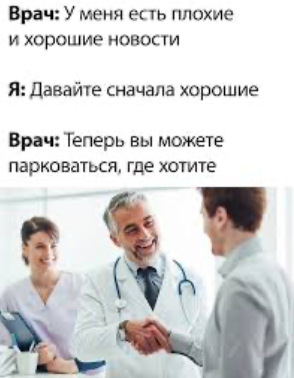 СЕКРЕТ РЕСУРСНОГО СОСТОЯНИЯ