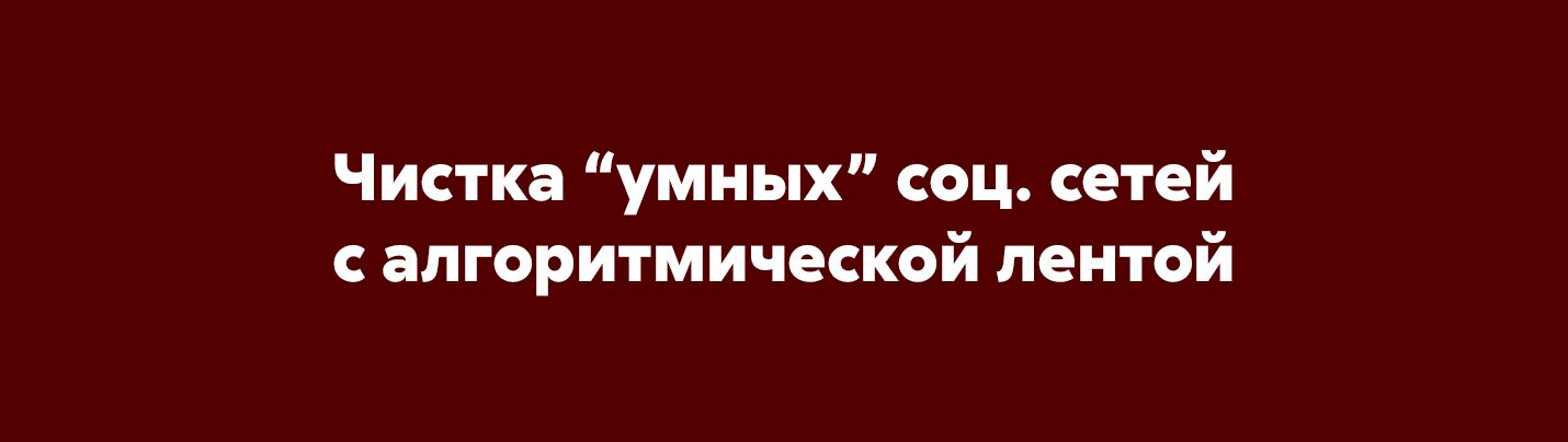 СЕКРЕТ РЕСУРСНОГО СОСТОЯНИЯ