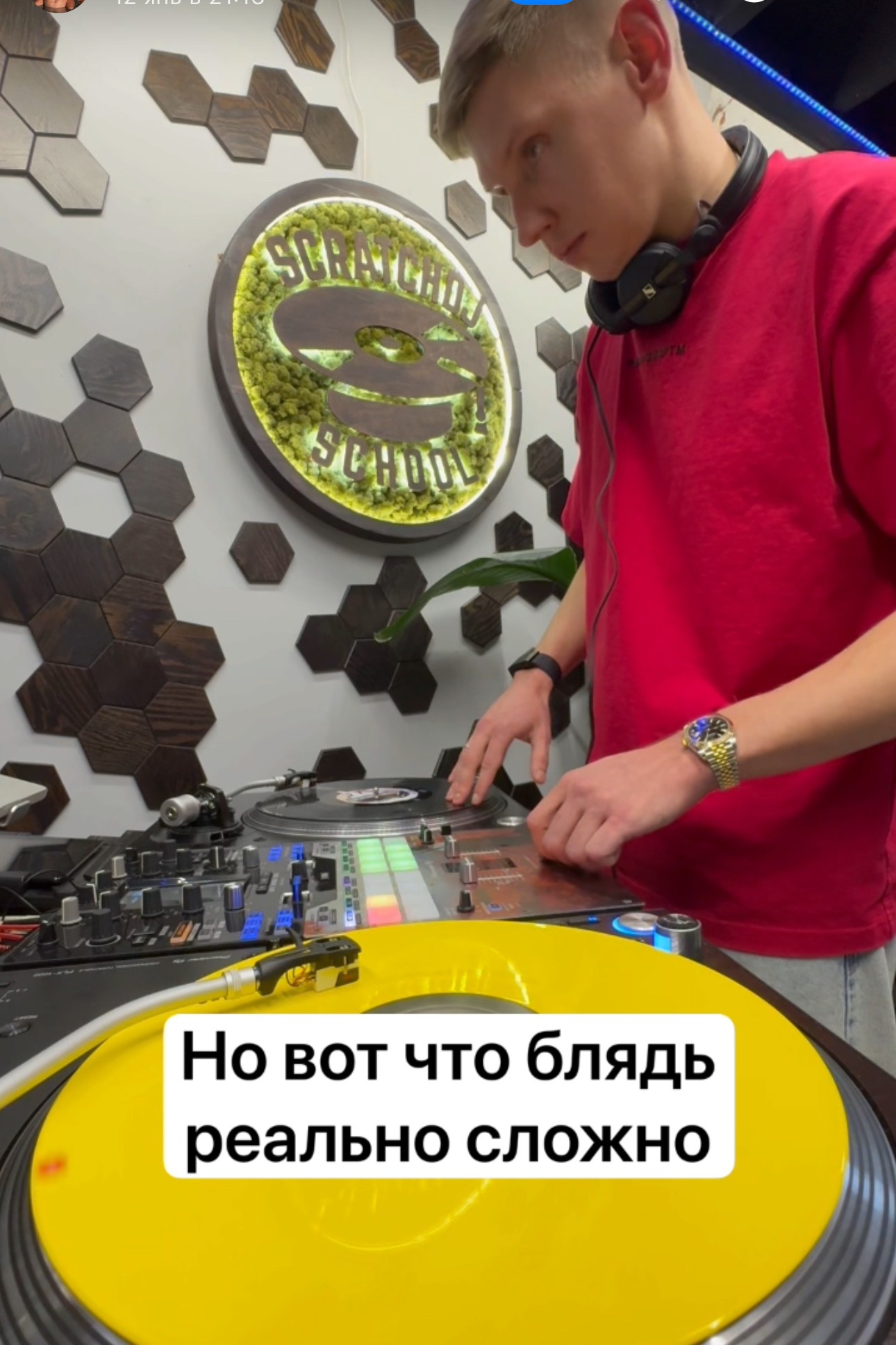 СЕКРЕТ РЕСУРСНОГО СОСТОЯНИЯ