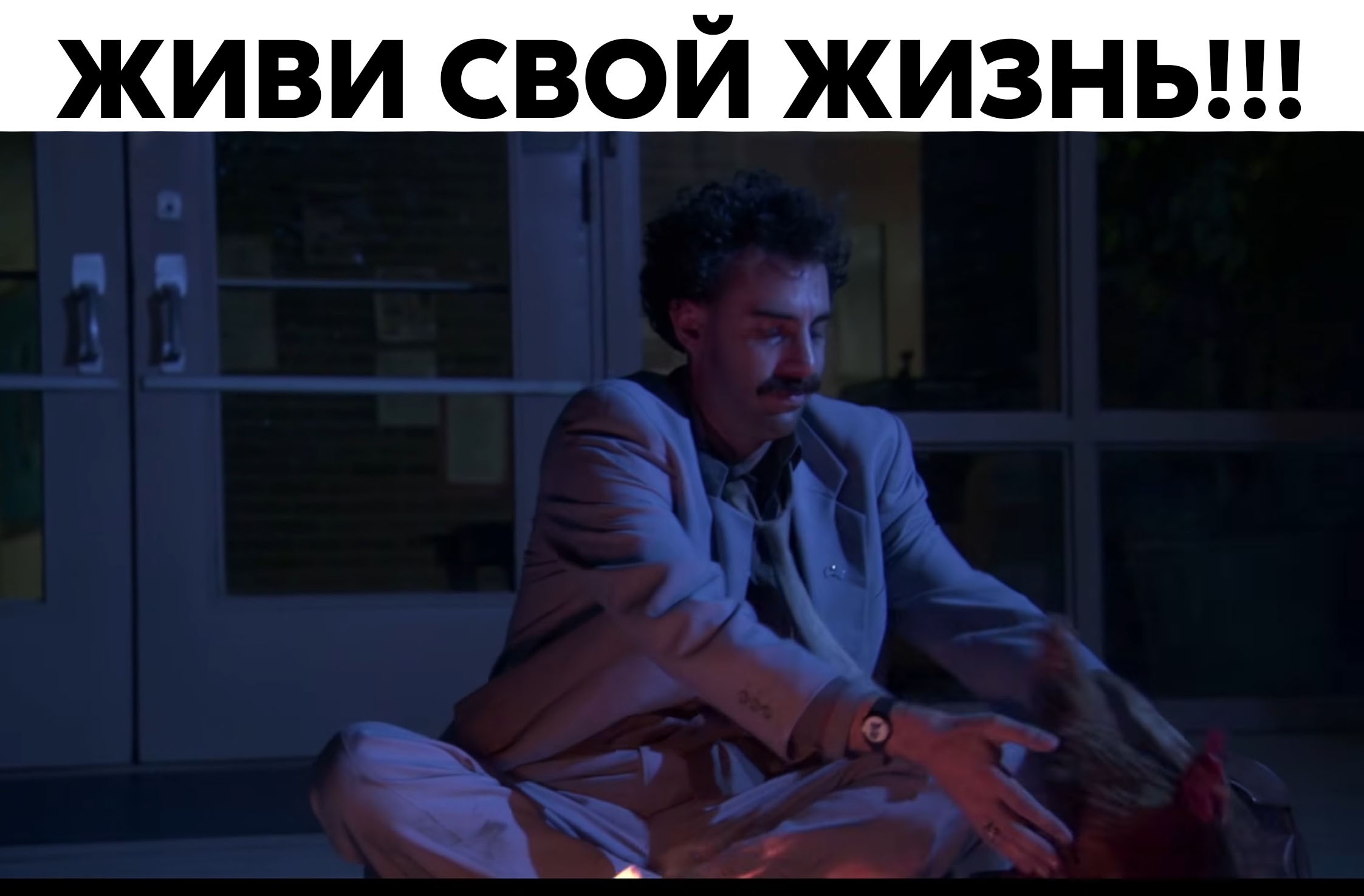 СЕКРЕТ РЕСУРСНОГО СОСТОЯНИЯ