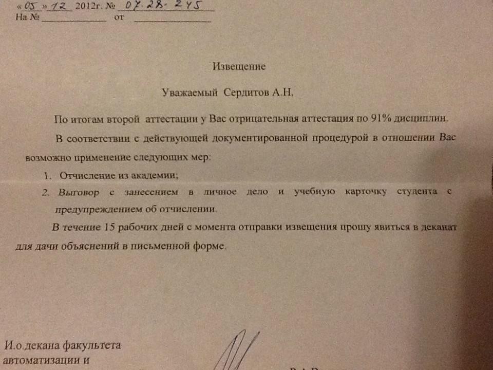 СЕКРЕТ РЕСУРСНОГО СОСТОЯНИЯ